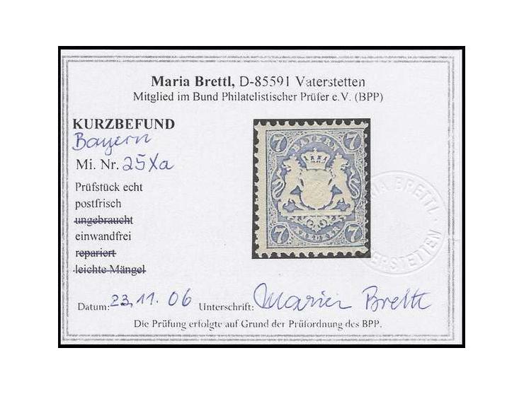 1870/75, Wappen gezähnt, Wz. enge Rauten: 7 Kr. mattultramarin, postfrisch, unsign., Kurzbefund Brettl BPP (Mi. 320,-)