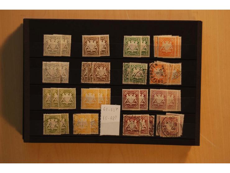 1849/1920, sehr reichhaltiger Sammlungsbestand in 11 Kassetten, 3 Alben und 2 Briefalben, beginnend mit rund 70 (!!) Nr1, dav