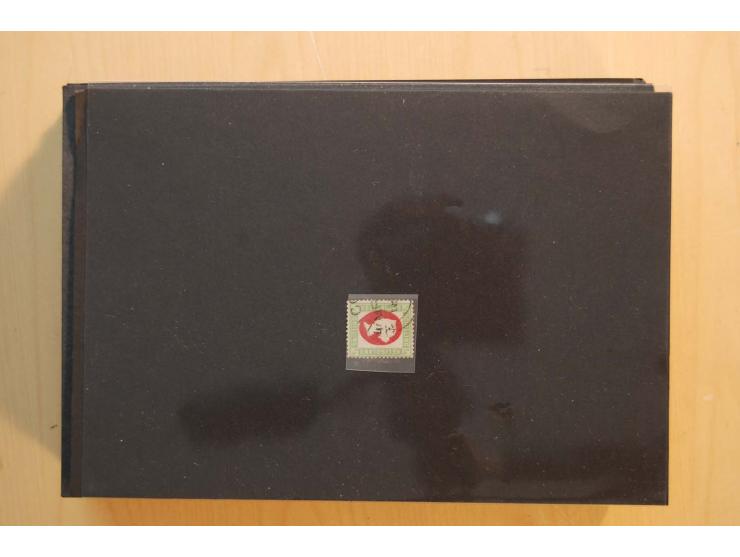 1867/95, ungebrauchte und gestempelter Sammlungsbestand mit vielen Originalen und Neudrucken, teils auch in Einheiten, dabei 