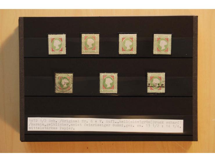 1867/95, ungebrauchte und gestempelter Sammlungsbestand mit vielen Originalen und Neudrucken, teils auch in Einheiten, dabei 