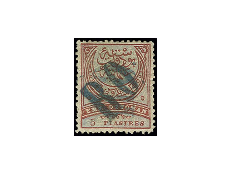 1881, handstamp issue 5 pia. with handstamp double, one vertical, one diagonal, unused, fine, a scarce variety, sign. Köhler 