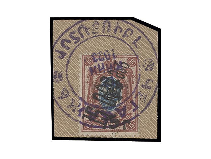  1923, 15000 on 5 r. on 15 k. bown-lilac/blue, tied by cds. to small piece, fine