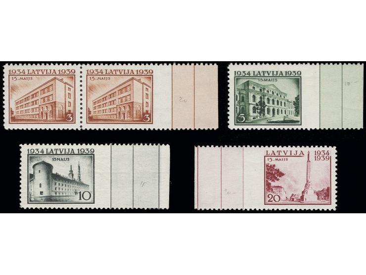 1939, 5th anniversary 3-20 s., each as marginal copy imperforated at margin side, unhinged mint