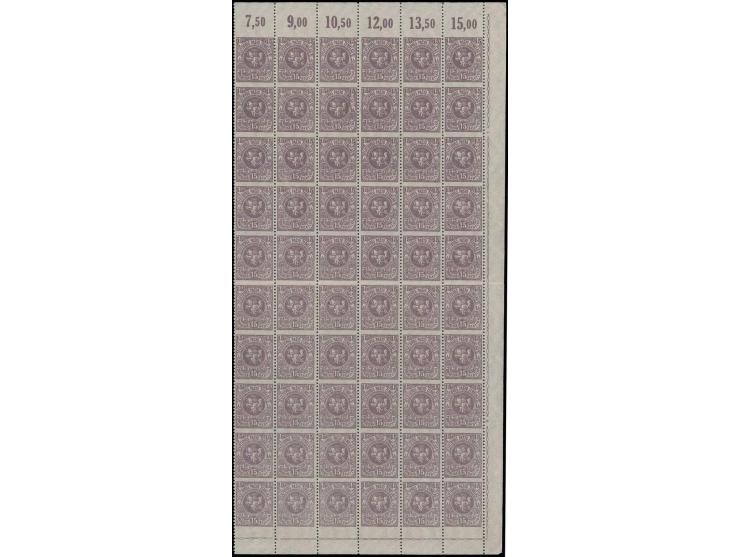 3. Berlin issue 15 sk., block of 60 from the right upper sheet corner, horizontally imperfed, unhinged mint, folded in the mi