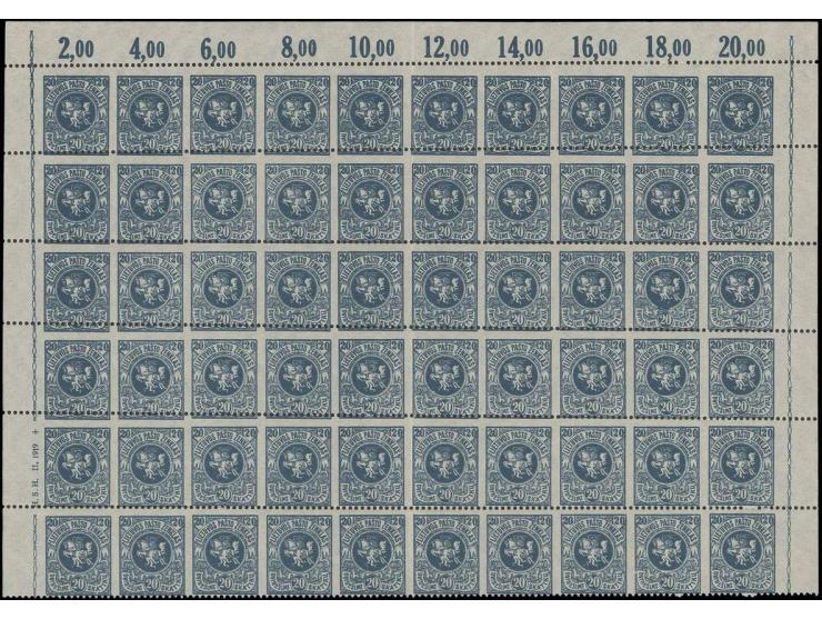 20 sk., block of 60 from the upper sheet part, vertically imperfed and slightly upwards shifted perforation, unhinged mint, f