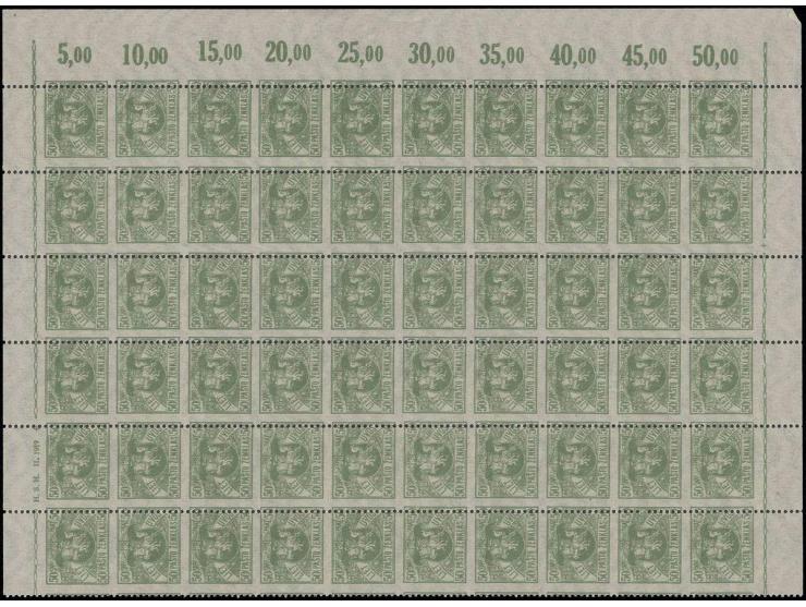 50 sk., block of 60 from the right upper sheet corner, horizontally imperfed and shifted perforation to the right, unhinged m