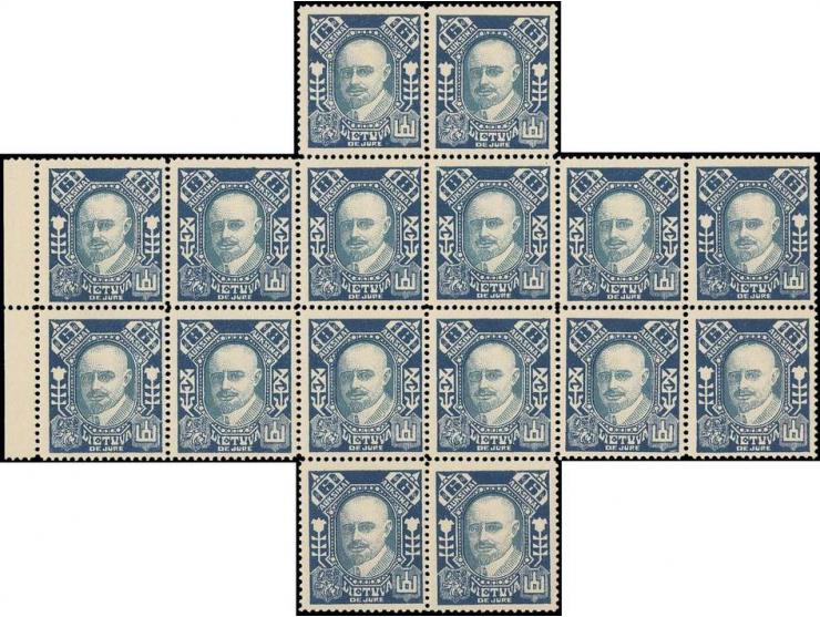  1922, De jure 8 a. in colour of 6 a., eight stamps within a block of 16, unhinged mint, slight vertical gum bend, otherwise 