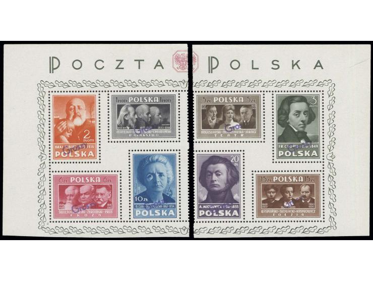 1950, "GROSZY"-overprints: Culture 1-20 zl., stamps from the souvenir sheet with "GROSZY" handstamp, unhinged mint, sign. Kra