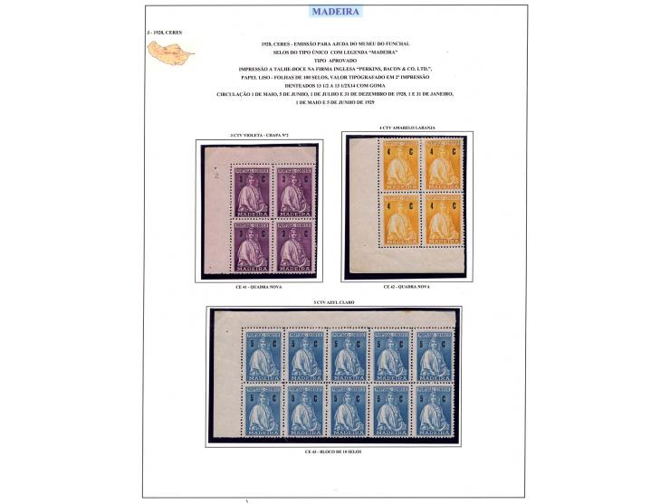 3 c. - 7 e., recess printing, in issued colours, also several multiples with sheet margins, also a set of fiscal stamps, unus