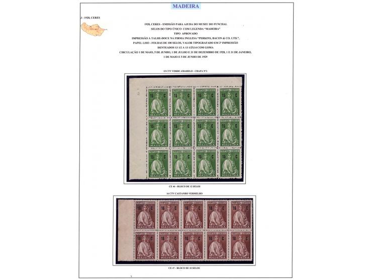 3 c. - 7 e., recess printing, in issued colours, also several multiples with sheet margins, also a set of fiscal stamps, unus