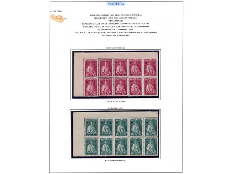 3 c. - 7 e., recess printing, in issued colours, also several multiples with sheet margins, also a set of fiscal stamps, unus