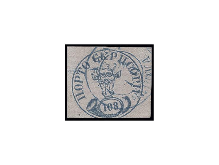 108 par. blue on rose, cut square, slightly touched at bottom, otherwise good to wide margins, fresh colour, neatly cancelled