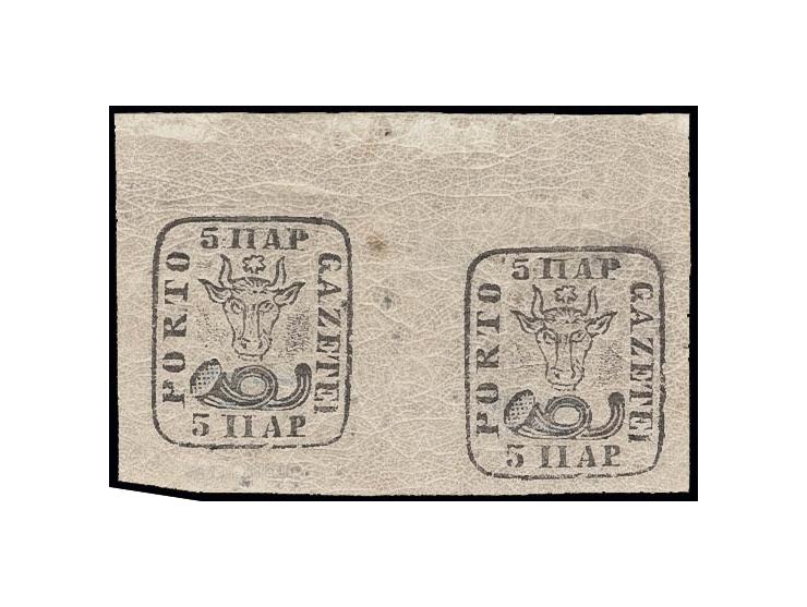 white paper: 5 par. black with broken frame, horizontal pair with large to enormous margins, unused o.g., small parts free of