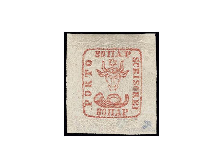 80 par. red, large margins all around, unused o.g.; a scarce and very fine stamp, signed Heimbüchler BPP