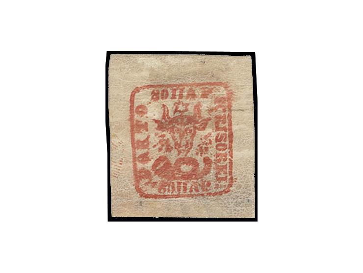 80 par. vermilion, large margins, unused with large parts o.g., some light creasing below the design only, fine, signed Heimb