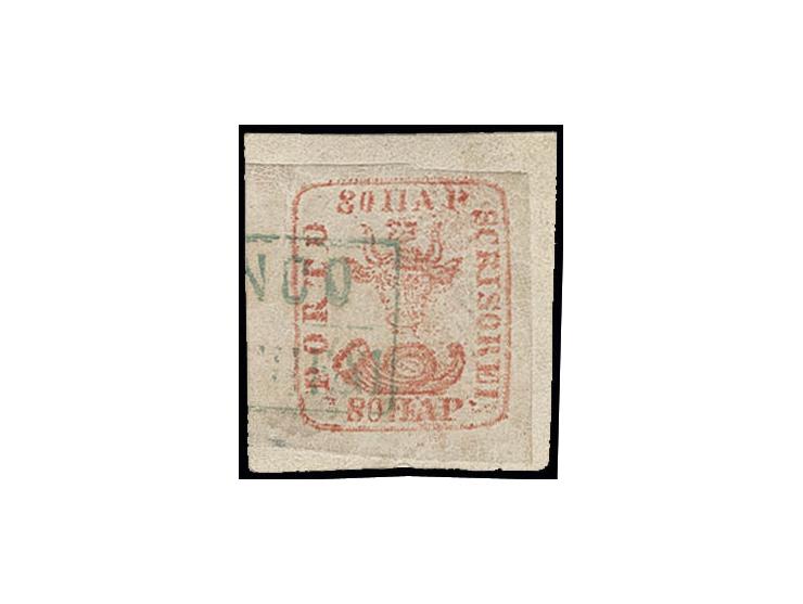 80 par. vermilion, good to wide margins, used with greenish-blue "FRANCO FOKSCHANI" on small piece, very fine, signed Heimbüc