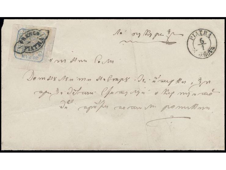 30 par. blue with enormous margins, used with central "FRANCO PIATRA" to lettersheet (not complete on reverse) with adjacent 