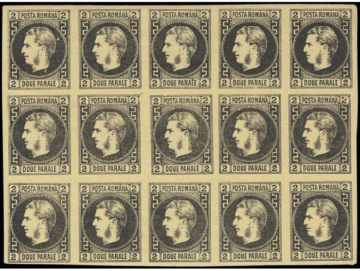1866, Carol I. thick paper: 2 par. on yellow, horizontal block of 15 with good to wide margins all around, nice fresh colour,