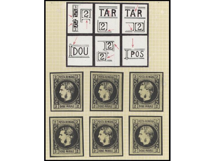 thin paper: 2 par. yellow, all 6 transfer types, unused o.g., very fine