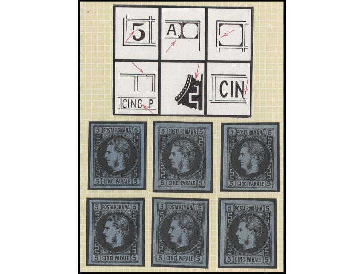 5 par. on blue, all 6 transfer types, unused, one stamp without gum, otherwise very fine