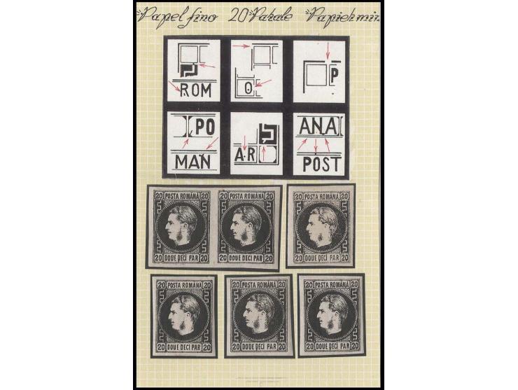 20 par. on rose, reconstructed transfer block of 6 incl. one horizontal pair, unused, fine/very fine