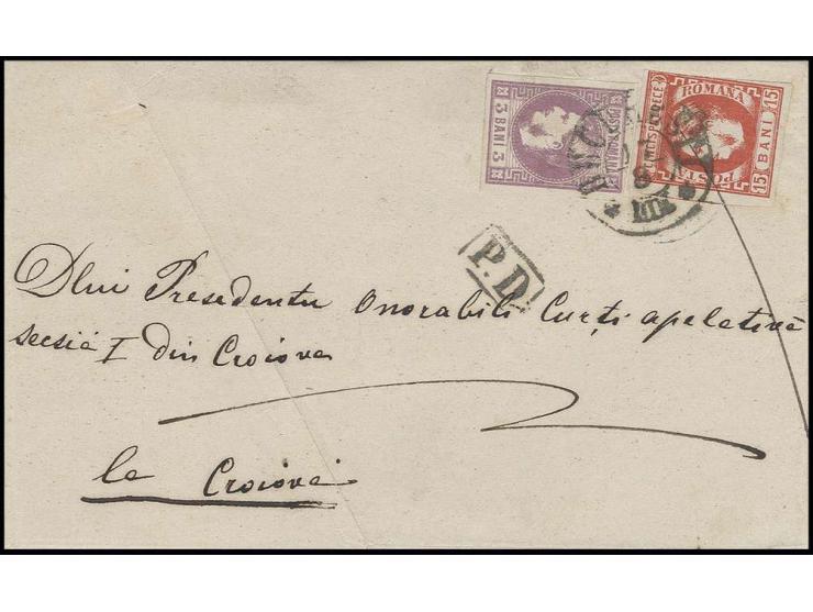 3 b. violet in combination with 1869, 15 b. red, the later one slightly touched at upper right, otherwise good to mostly wide