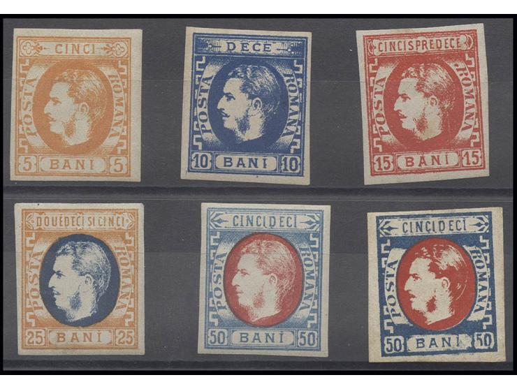 1869, 5-50 b. incl. both shades of 50 b., unused, mostly o.g., one 50 b. with brush retouch