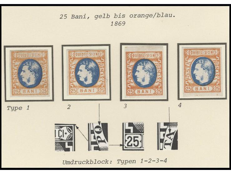 25 b., all 4 transfer types, unused, fine/very fine