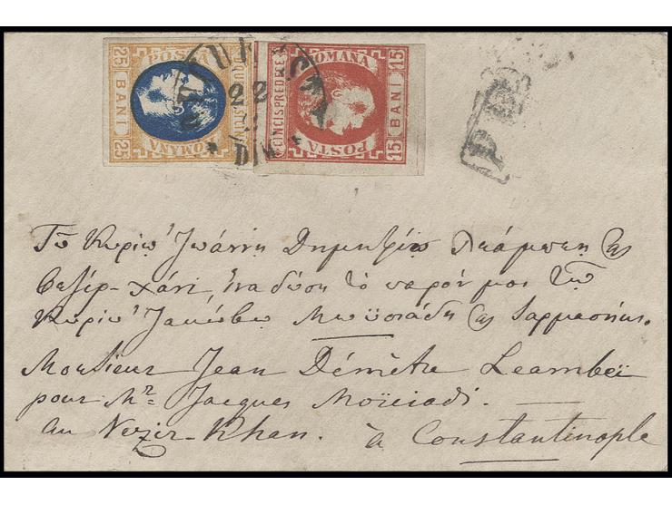 25 b. orange-blue with full to wide margins, with 15 b. red, slightly touched at right, otherwise very wide margins, tied by 