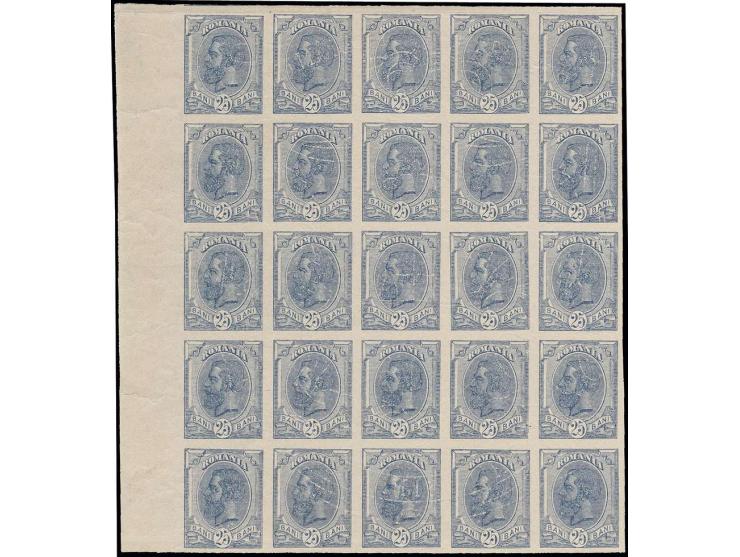 1900, King Charles with watermark 'coat of arms': 25 b. imperforated marginal block of 25 with complete watermark, ungummed a