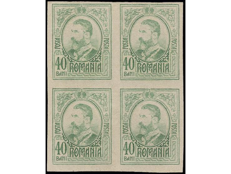 40 b. yellow-green, imperforated block of 4, unhinged mint, fine