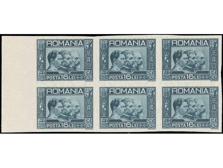 ditto in horizontal block of 6, unhinged mint, very rare