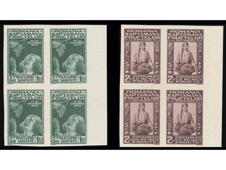 1934, Fruit Exhibition 1-2 l. in imperforated blocks of 4 from the right sheet margin, unhinged mint, very fine