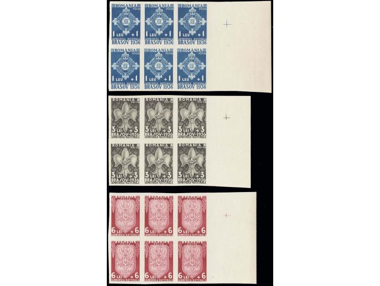 Scouts Jamboree 1-6 l. in imperforated blocks of 6 from the right sheet margin, unhinged mint; a fine and rare set, only 100 