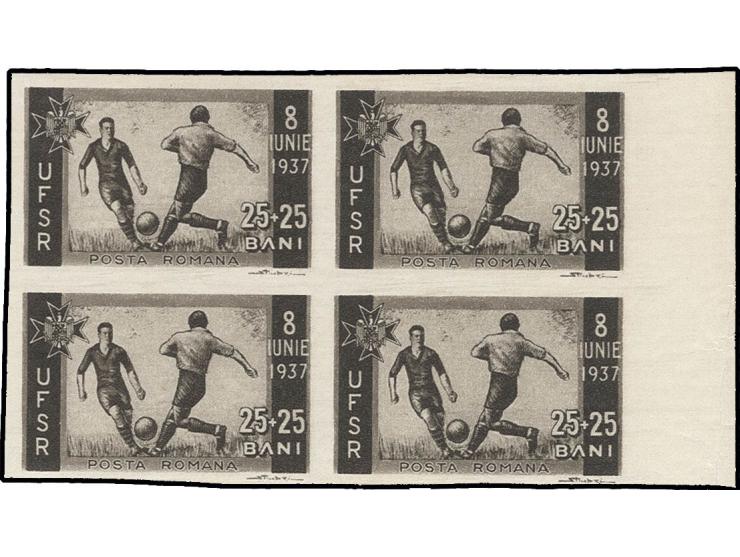Romanian Sport's Association 25 b. - 10 l. in imperforated blocks of 4 from sheet margins, unhinged mint