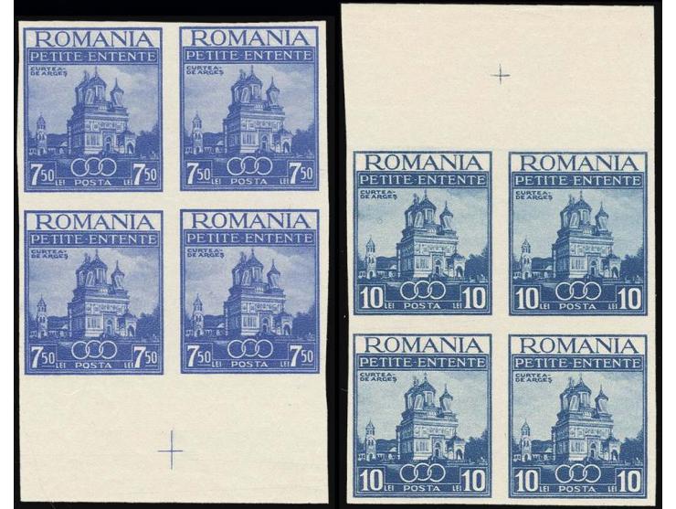 Petite Entente 7,50-10 l. in imperforated marginal blocks of 4, unhinged mint, 10 l. light gum bend affecting 2 stamps