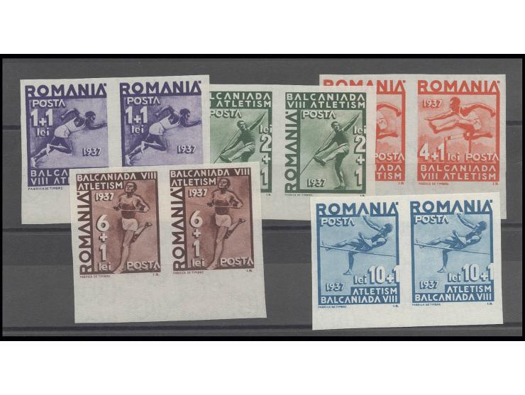 Athletics World Championships 1-10 l. complete in imperforated horizontal pairs from the lower sheet margin, unhinged mint, f