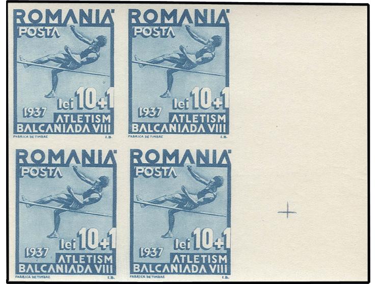 ditto, in blocks of 4 from the right sheet margin, unhinged mint, fine and scarce