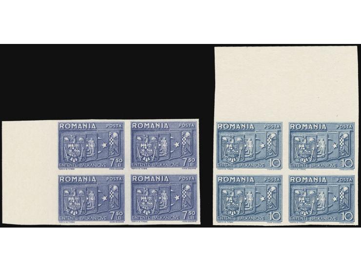 1938, Balkan Entente 7,50-10 l. imperforated in marginal blocks of 4, unhinged mint, fine and scarce