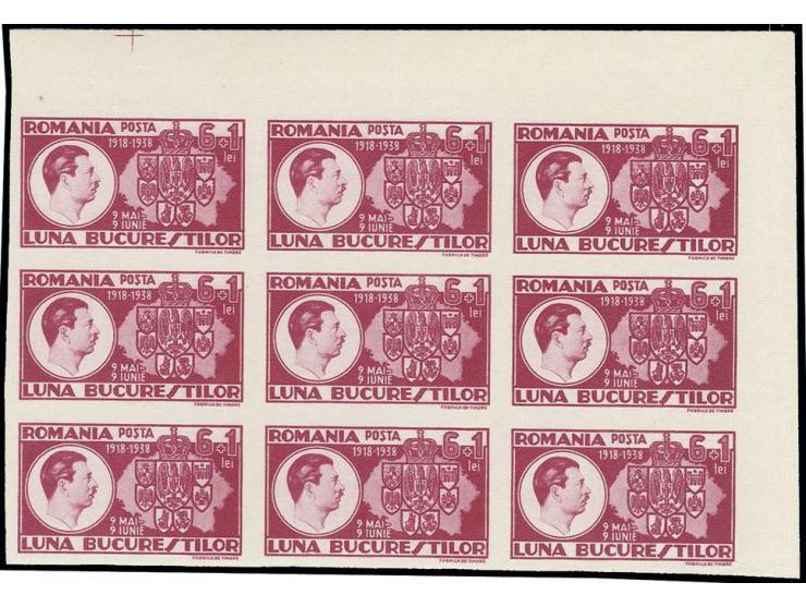 Luna Bucurestilor II 6+1 l. in imperforated block of 9 from the upper right sheet corner, unhinged mint, fine and scarce