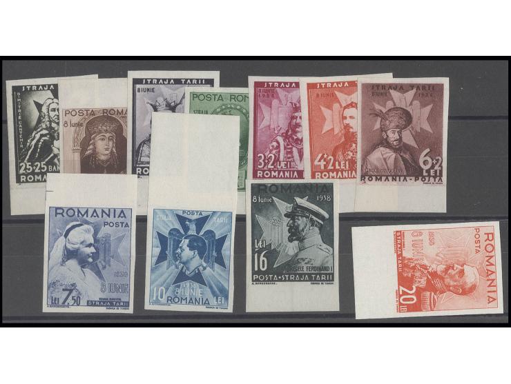 Romanian Princes and Princesses 25 b.-20 l. imperforated from sheet margins, unhinged mint, fine