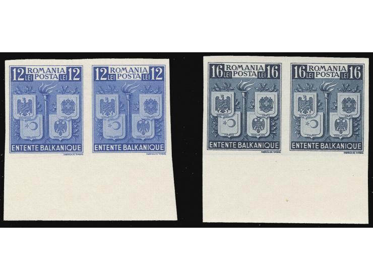 1940, Balkan Entente 12 l. and 16 l. in imperforated horizontal pairs from the lower sheet margin, unhinged mint, fine