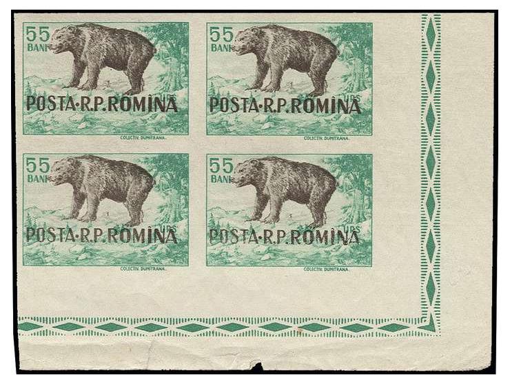 animals 55 b. with heavily shifted print of the brown colour to the top, block of four from the lower right sheet corner, unh