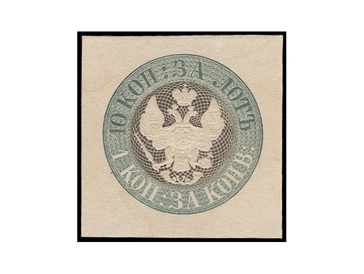 1857, narrow-tailed Eagle Essay 10 kop. + 1 kop. green/brown, cut square with fine fresh colour and nice embossing; extremely