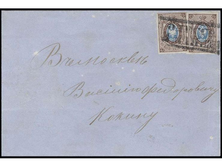 10 k. light brown/blue, two singles, each fresh colour and good margins, tied by boxed cds. to folded cover, few aging spots 