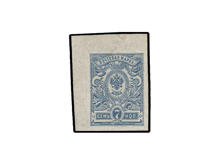  1908, 7 k. light-blue, imperforated from the upper left sheet corner, unused, fine