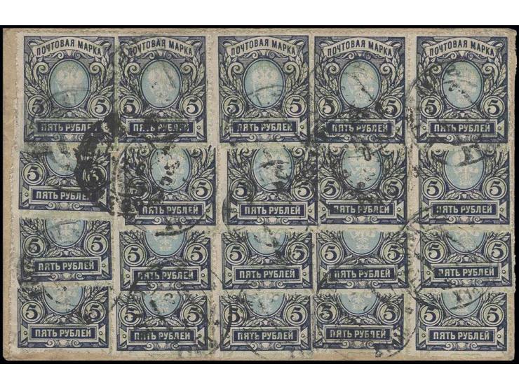 1910, 5 r. blue/olive-green/light-blue, 20 stamps, some in multiples tied by cds. to reverse of cover, vertical fold through 