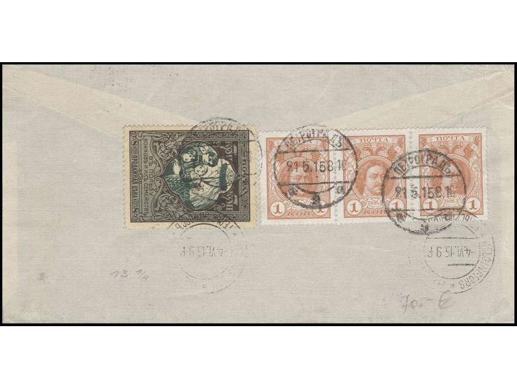 1913, Romanow 1 k. orange, strip of three and 1914, war aid 7 k. tied by cds. "PETROGARD 21 5 15" to reverse of cover, violet