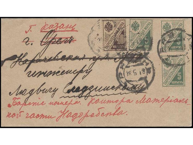  1 k. red, 10 stamps and 5 k. green, three stamps and 10 k. brown tied by cds. "ODESSA 18.5.18" to front and reverse of cover