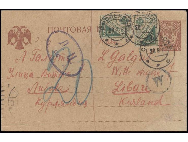  5 k. green, two stamps tied by cds. to postal stationary 5 k. brown to Libau, with oval censor mark, fine